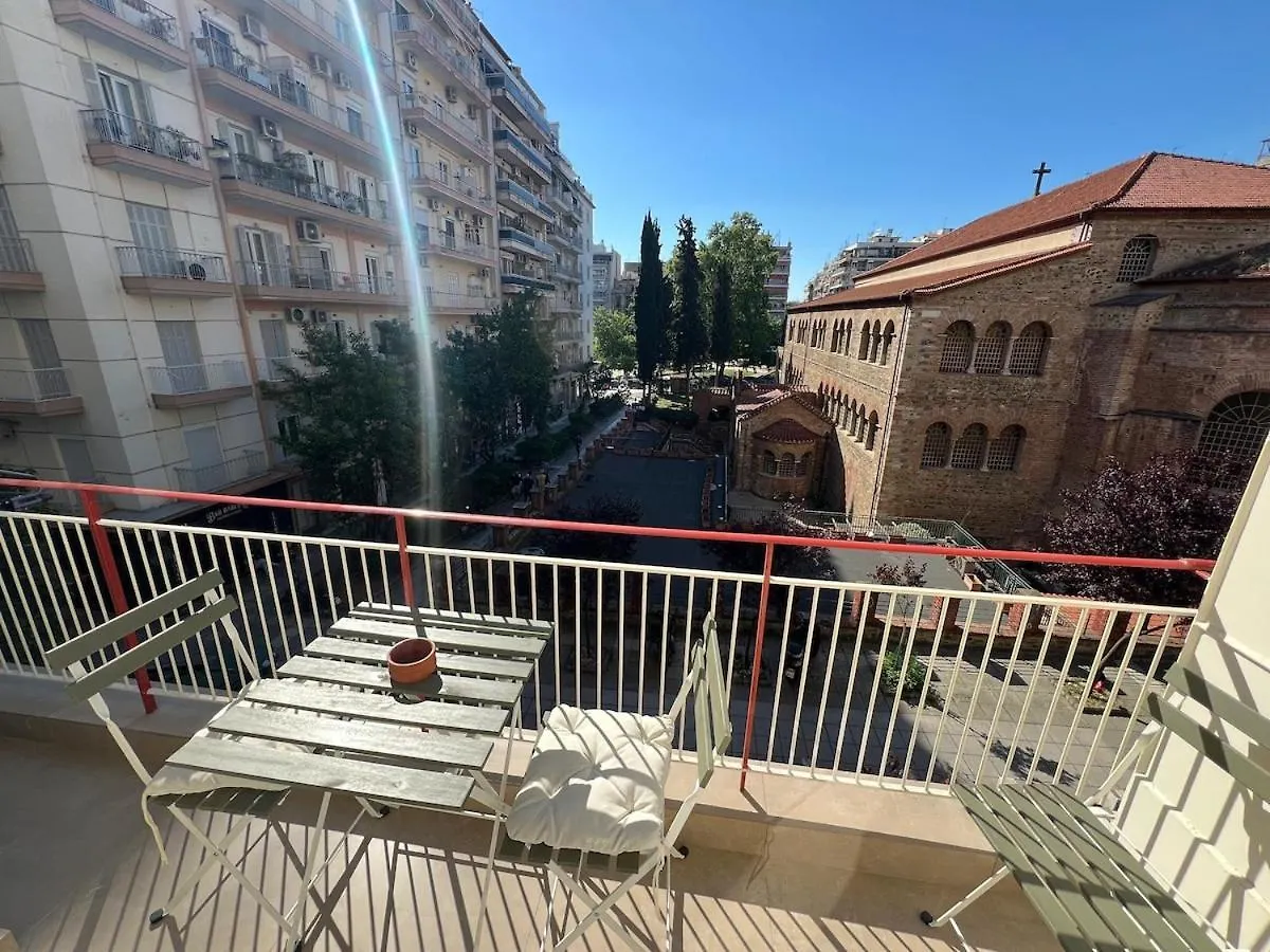 City Apartment In سالونيك
