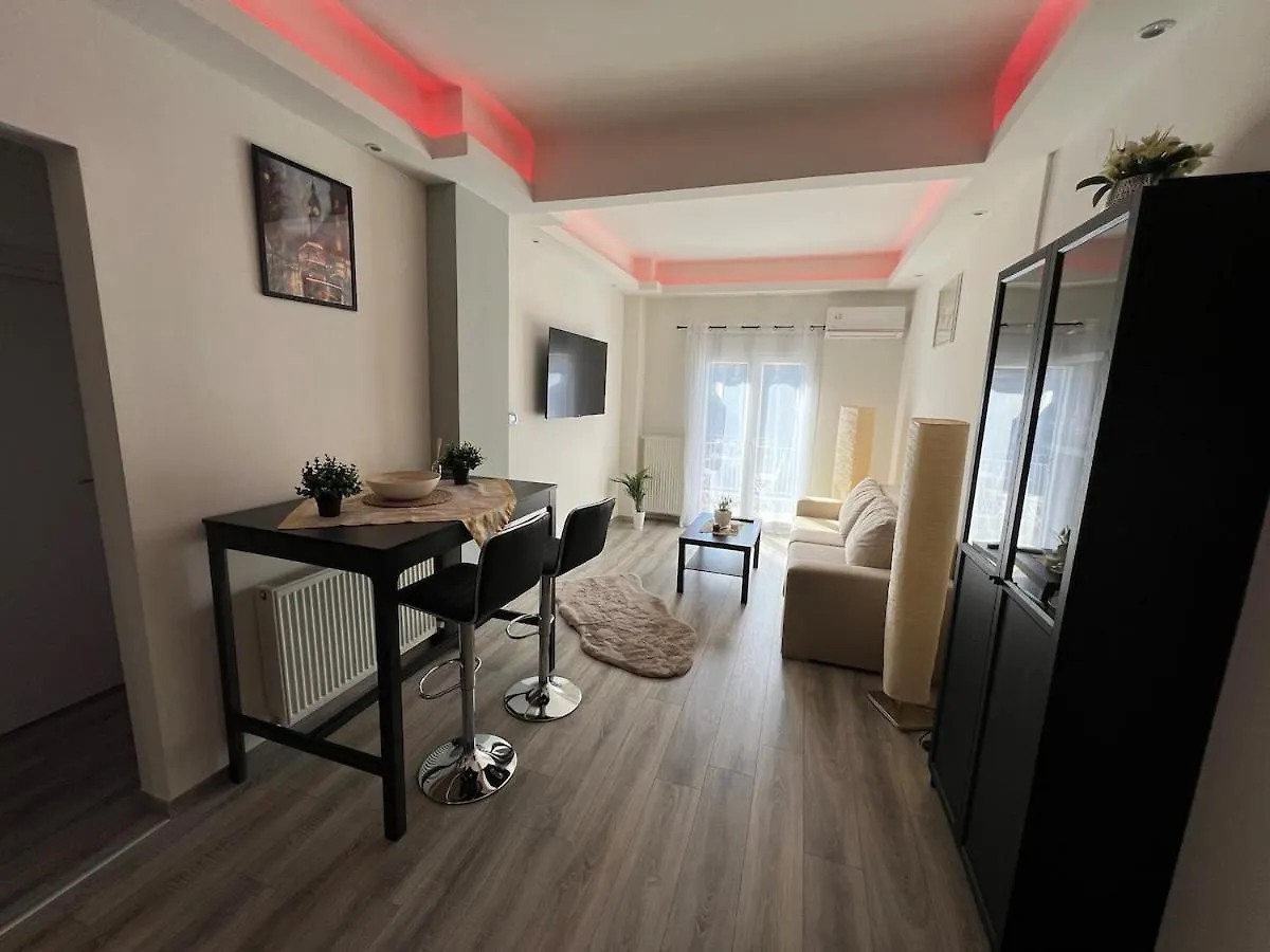 City Apartment In سالونيك