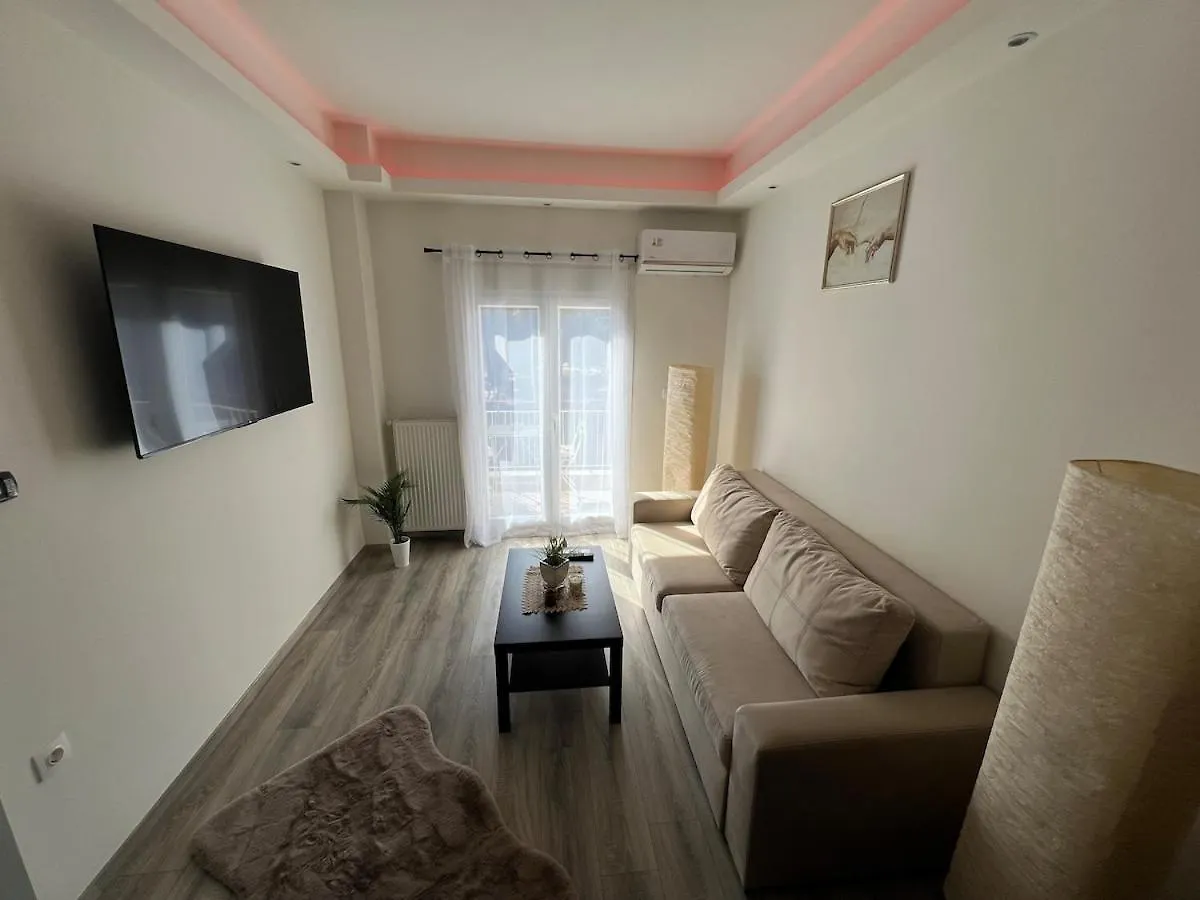 City Apartment In سالونيك