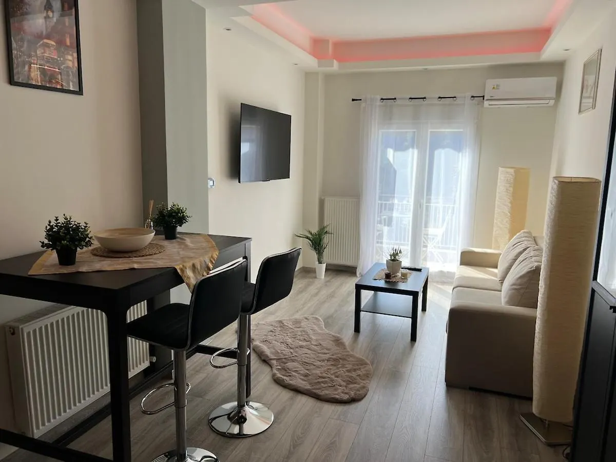 City Apartment In سالونيك